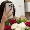 user4841533836716