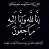 zead.el.gzar