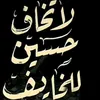 zainab40982