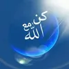 yassine.chouate