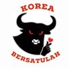 KOREABERSATU