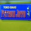 Toko Emas Petruk Joyo