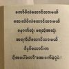 kokoaung7337