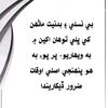 _innocent_girl19