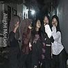 pheppcry