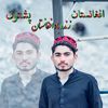 .shahzaib714