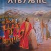 adimo1219