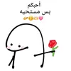 user3588120363881