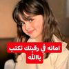 noor29705
