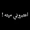 amz_g28