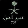 amer_7072