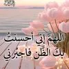 hala.aamer