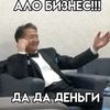 user7500212018133