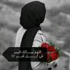 sifaan1345
