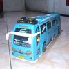 sahabat_pector_001