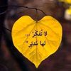 ummariam173