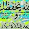 user3321592738846