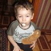 el_posral