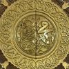 .abdulaziz9882