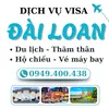 VisaDuLịchThămThânĐàiLoan