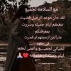 malakatal.ahizan