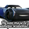 neonchik706