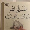 user7740600576603