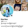 noenoe1028