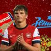 arshavin202