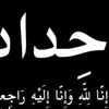 bxsfhxsefc