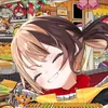 ヤベEgui!