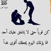 sibal.ubed6