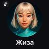 zhizatakaya_zhiza