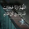 user8362273928661