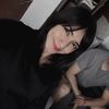 jovana.jusepe