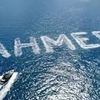 ah__ee1