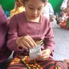 ikiy.bule