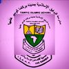mahadtawfiqislamschool