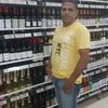 welinton.garcia77
