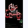 ahmad.rajpoot5407