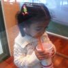 nishaa_amin