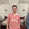 user2290736918865