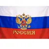 fanatgusya