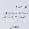 sheikh.980