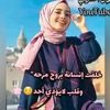 user7555745373061