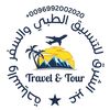 abralsharq.om