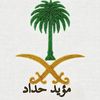 535saudi_arabia