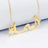 asmaa.elessawy