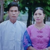 ye.myint337