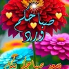 user8427132733638